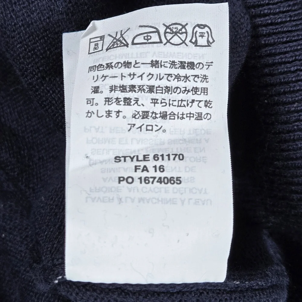 J. Crew Mens Shawl Collar Sweater Navy Blue Cotton Cashmere Blend 61170 Size M‎